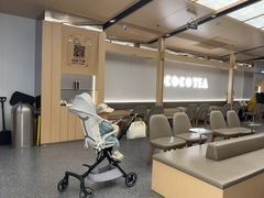 -CoCo都可(秀英万达店)