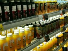 -Olé精品超市(广州太古汇店)
