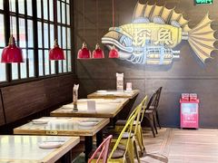 大堂-探鱼·鲜青椒爽麻烤鱼(中山大信新都汇店)