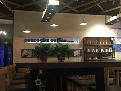 -海岩咖啡(茂业天地店)