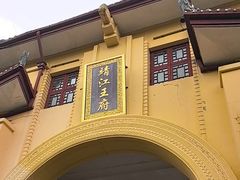-桂林独秀峰王城景区