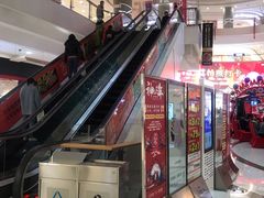 -凯德广场(金牛店)