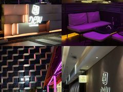 -DEW Lounge(深圳湾店)