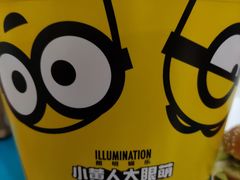 -麦当劳(大栅栏店)