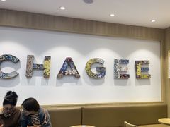 -霸王茶姬(南强街店)