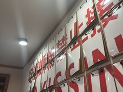 -螺大喜螺蛳粉火锅(雍和宫店)