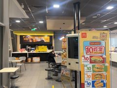 -麦当劳(牡丹江路店)