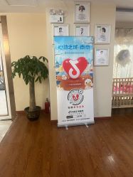 -Dr.林醫生产后修复·超级店(南京江宁同曦店)