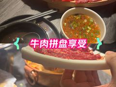 -首开·龙湖成都西宸天街