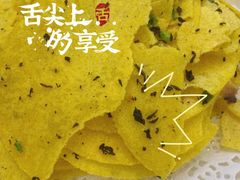 -全乐鱼馆·淳牌有机鱼直营店