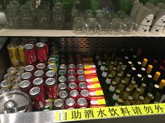 -大渔铁板烧(花园道店)