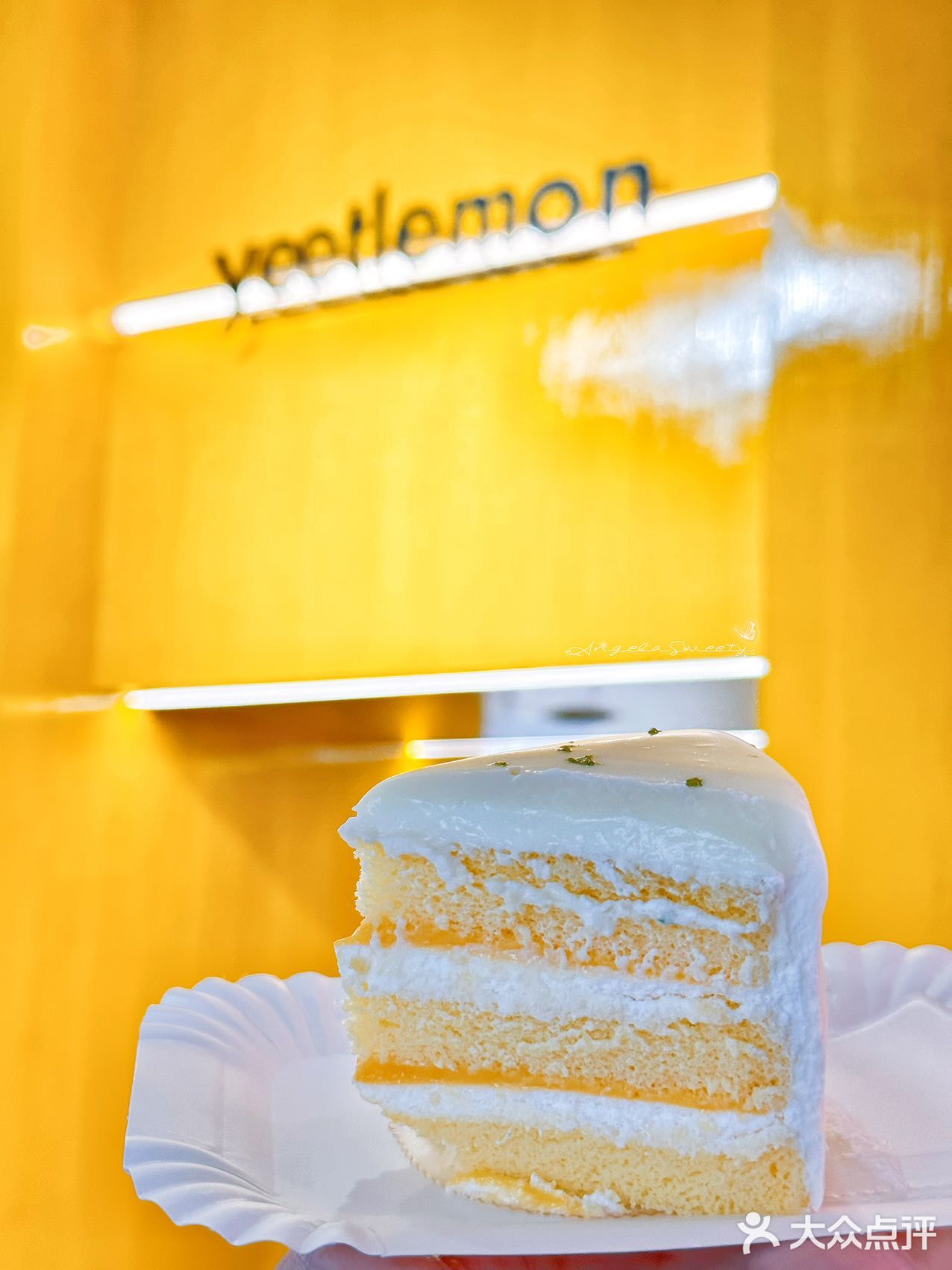 我在上海街头 闻到了柠檬的清香🍋