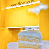 我在上海街头 闻到了柠檬的清香🍋