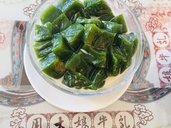翡翠凉粉-周大娘牛乳(旧寨古村总店)