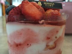 -贝尔麦莎(城上城店)