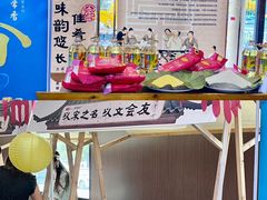 -成师傅·大宋炒菜楼(中兴路店)
