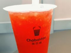 -茶百道(蔡锷北路店)