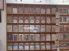 -猫的天空之城概念书店(印象城购物中心店)