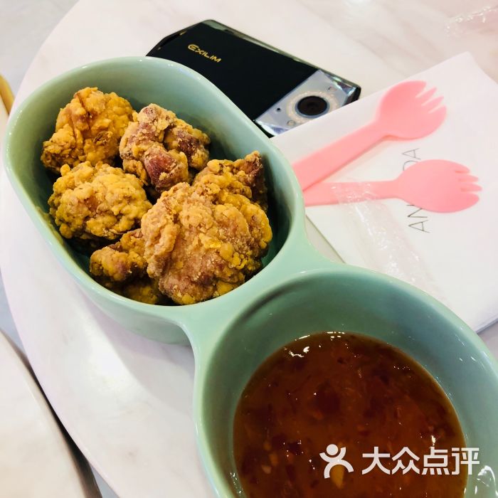 annada安奈达图片 - 第12张