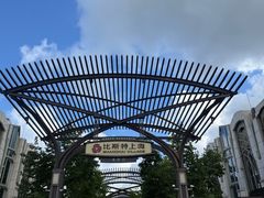 -比斯特上海购物村精品奥特莱斯