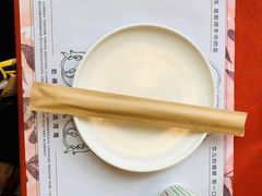 -赵小姐丨新中餐(曲江店)
