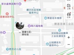 -尤加利咖啡馆