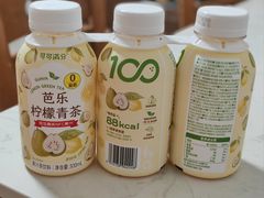 -沃尔玛(摩尔广场店)