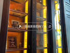 -北京康莱德酒店-Chapter餐厅