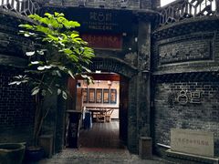 -院8里·少城记忆老川菜(宽窄巷子店)