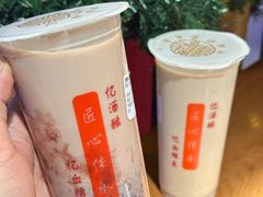 -阿姨奶茶专卖(舌涧道杭州惠民路创始店)