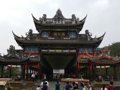 -崇州市街子古镇