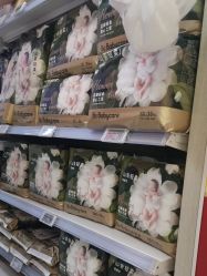 点击看大图 -孩子王(江南万达店)