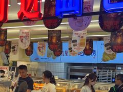 -红星前进面包牛奶公司(君太店)