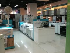 -sundanpulse顺电·脉(海岸城购物中心店)