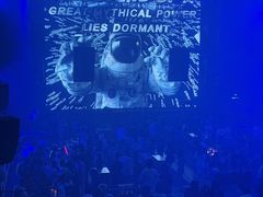 -STEAM电音工厂