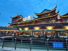 -二十八里太湖船菜(吉祥路店)