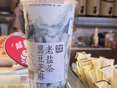 -长春堂顺时而饮(前门店)