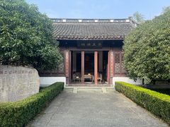 -杭州西湖风景名胜区-白苏二公祠