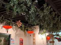 -锦上中式酒馆(南内环店)