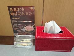 -宗氏一喜砂锅·特色湖北菜(楚河汉街店)