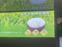 -赣江里•江西菜(望京旺角店)