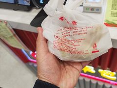 -庆丰包子铺(白塔寺店)