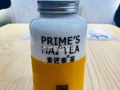 -素匠泰茶(三里屯SOHO工体奶茶店)