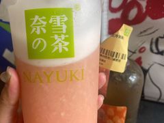 霸气芝士水蜜桃-奈雪的茶(百盛店)