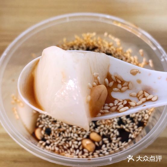 重庆麻辣烫