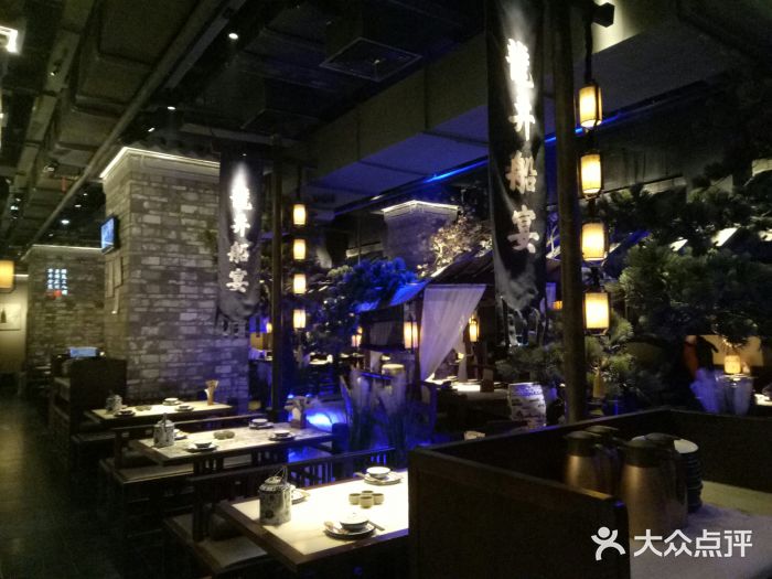 绿茶餐厅(石家庄万象城店)大堂图片