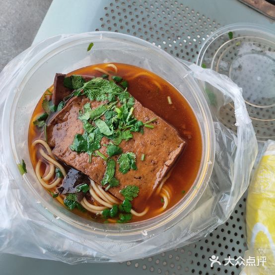 南沿村拉面馆(东环路店)