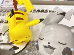 -鑫嘉汇购物中心
