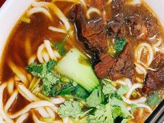 红烧牛肉面-护国寺小吃(地安门店)