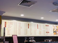 菜单-国际饭店·帆声西饼屋(黄河路店)